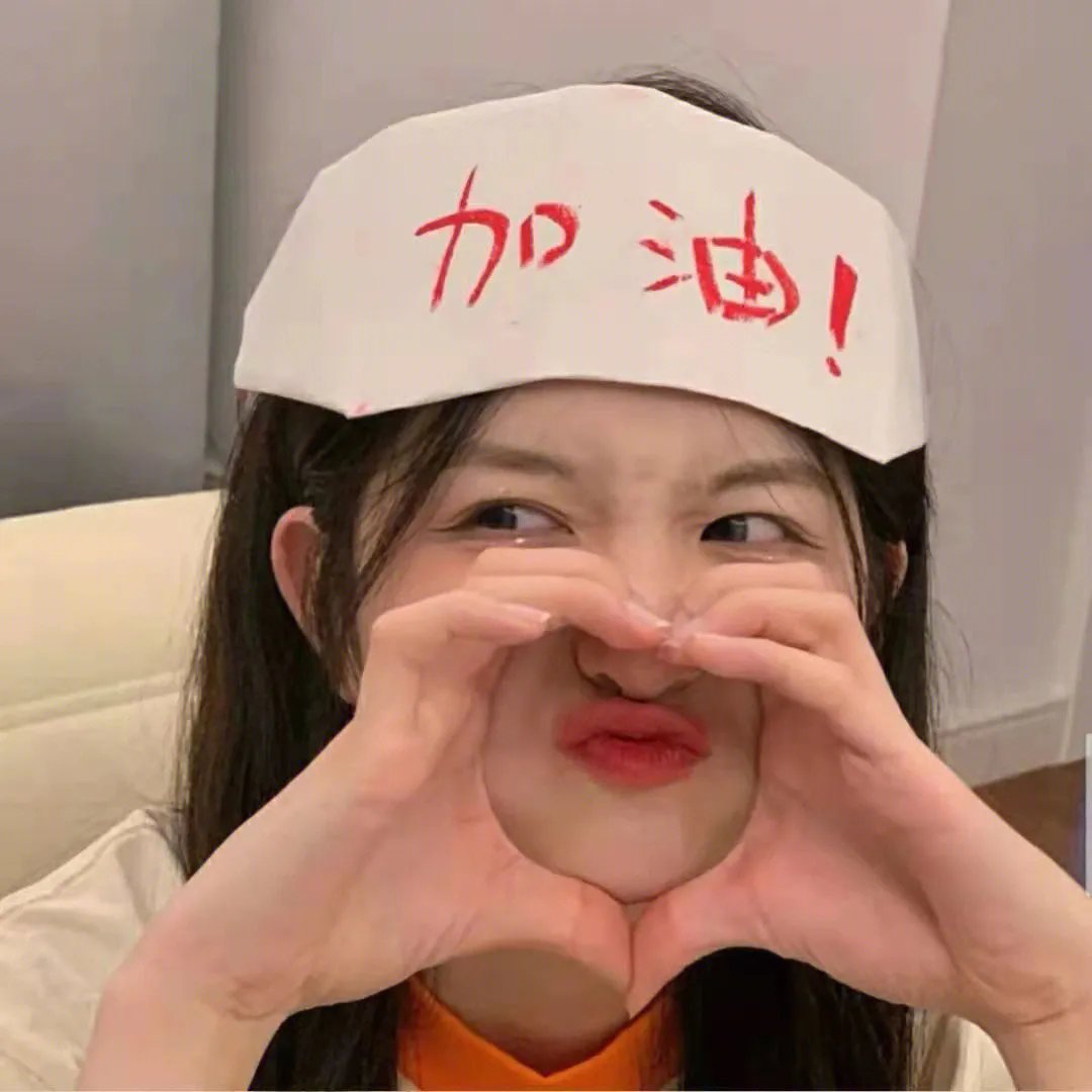 枪疯