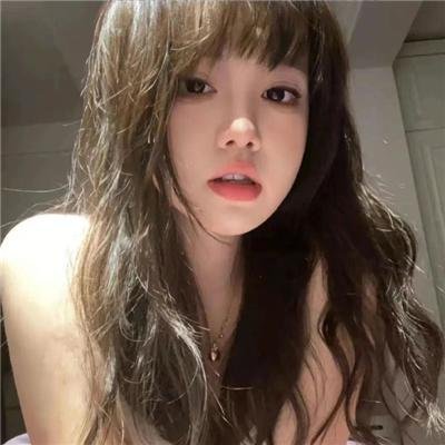 自由的爱